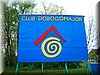 DSCN9842.JPG